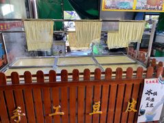 -光头饭店(新安路店)