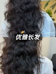 -首脑美发沙龙
