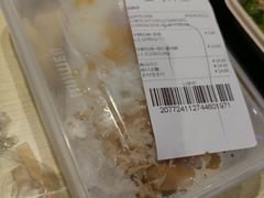 -盒马鲜生(曜一城店)