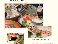-牛YO寿喜烧·铁板烧和牛火锅自助(市府恒隆店)