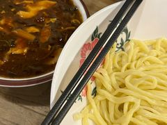-锅儿挑面馆