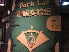 -蓝精灵乐园·世茂精灵之城主题乐园