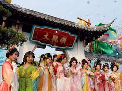 -武汉园博园(武汉自然博物馆)