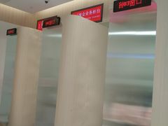 -招商银行(大坪支行)