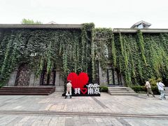 -长江路历史文化街区