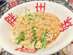 -胖妹面庄(香饵胡同店)