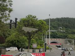 -云龙山