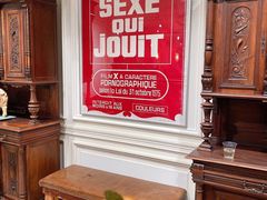 -drivepro(三里屯店)