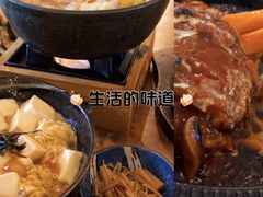-铃木食堂(丽都店)