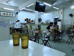 -噏耷茶档
