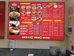 -紫燕百味鸡(赵家条店)