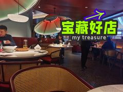 大堂-川人百味(李家村万达广场店)