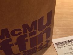 -麦当劳(光新乐购店)
