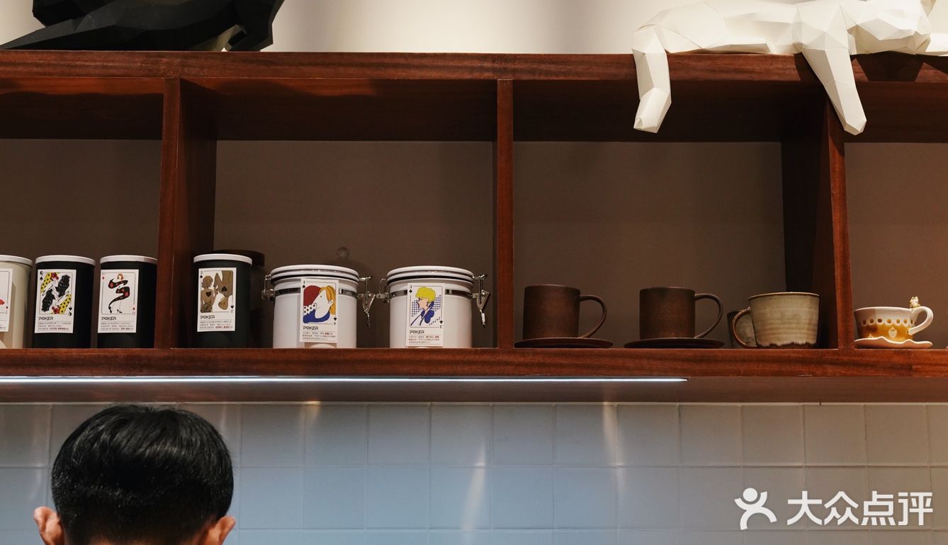 上海☕️|不太喝的摩卡在冬天尝试