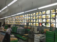 -宫廷糕点铺(建设路店)