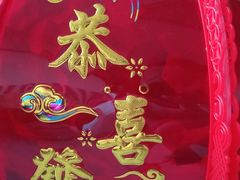 -万达广场(泰安泰山店)