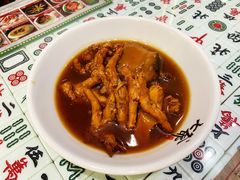 -七爷清汤腩·港式餐厅(金狮广场店)