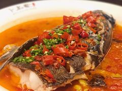 剁椒鱼头-上名堂·鱼头好吃(体育场路店)