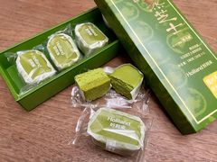 -好利来(马栏广场店)