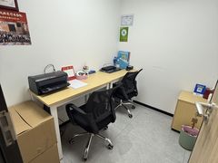 -公园前(地铁站)