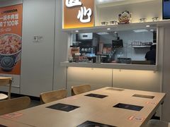 -吉野家(回龙观同成街店)