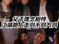 -万达影城(惠济万达广场IMAX店)