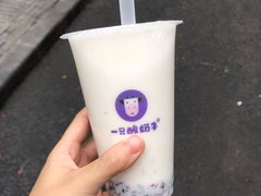 原味酸奶紫米露-一只酸奶牛(奎星楼店)
