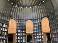 -思南书局·诗歌店