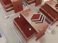 -LanTa蓝塔烘焙(锦艺城店)