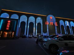 -西贝海鲜汇(槐安路店)