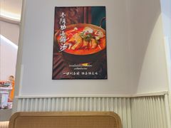 -mango tree芒果树泰国餐厅(青岛万象城店)