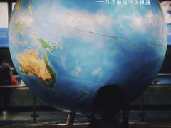 -中国地质博物馆