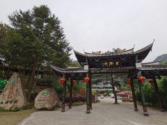 -百漈沟生态旅游景区