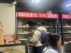 -四川老牛麻辣烫(北门桥店)