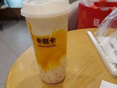 -卡旺卡(步行街一店)
