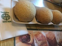 -添好运点心专门店(百老汇店)