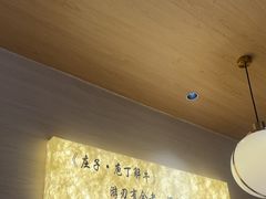 -千牛将·鲜牛肉火锅(开元路店)