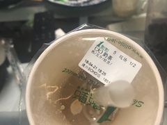 -1点点(银座和谐广场店)