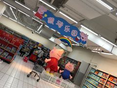 -沃尔玛(星湖商业城店)
