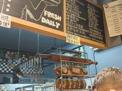 -Juicy Bakery(大学路店)