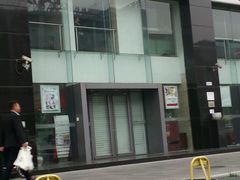 -中国银行(北京大望路支行)