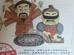 -太子园林酒家