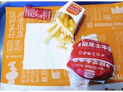 -汉堡王(合肥之心城店)