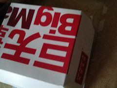 -麦当劳(光新乐购店)