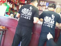 -喝丢一只鞋海鲜烧烤·海肠捞饭(文体街店)
