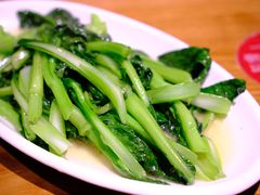 古法炒青菜-小粤楼·怀旧粤菜(万辉国际广场店)