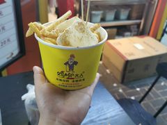 -鸡柳大人(汇金新地广场店)