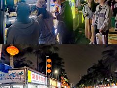 -海大南门夜市(海富街店)