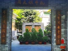 -周大娘牛乳(旧寨古村总店)