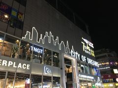 -七星路步行街